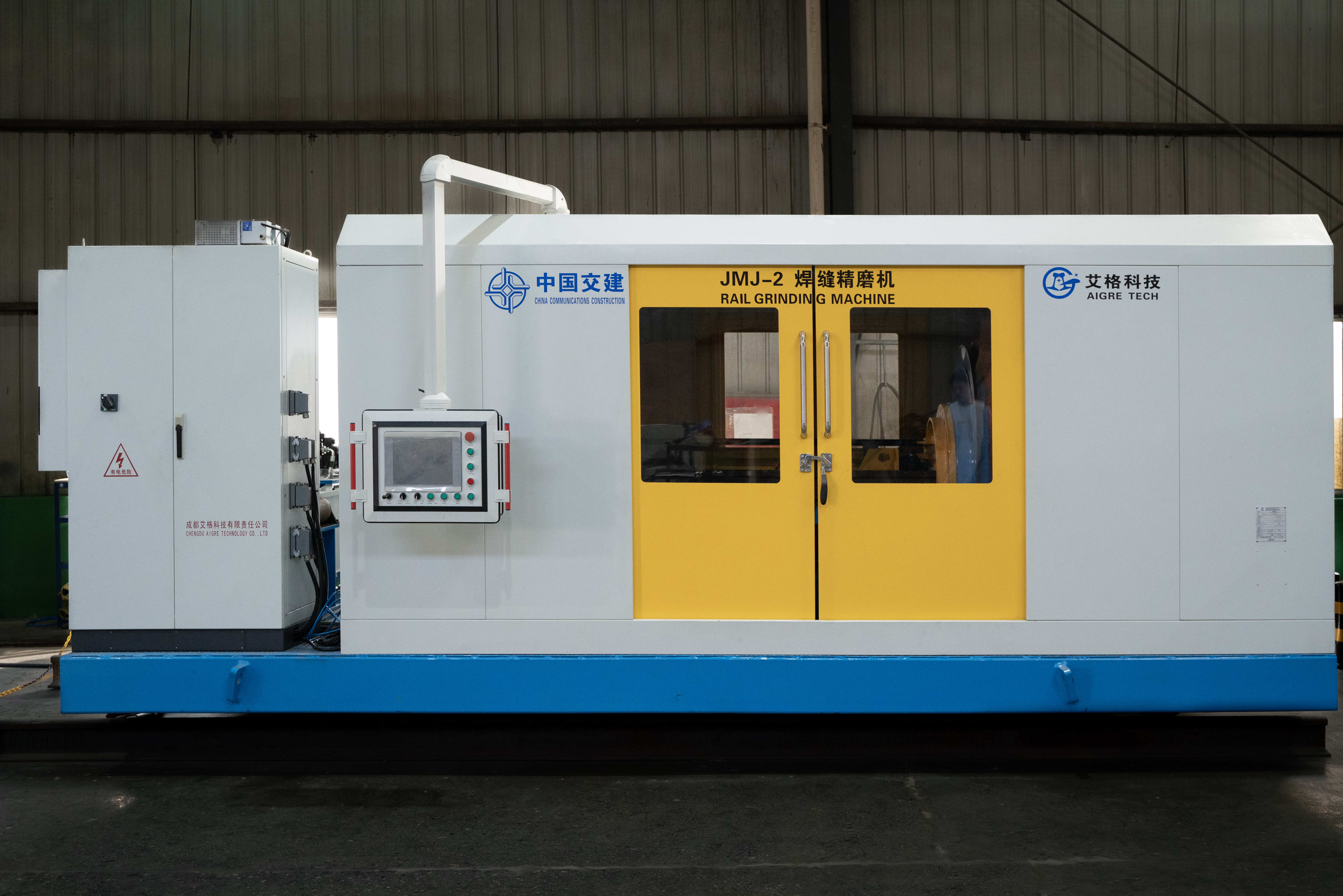 JMJ-2 焊縫精磨機.jpg